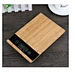 Digital Kitchen Scale
